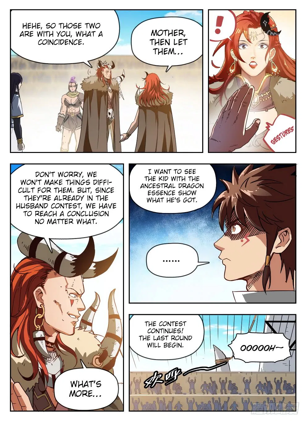 Hunter Age Chapter 235 – Page 14