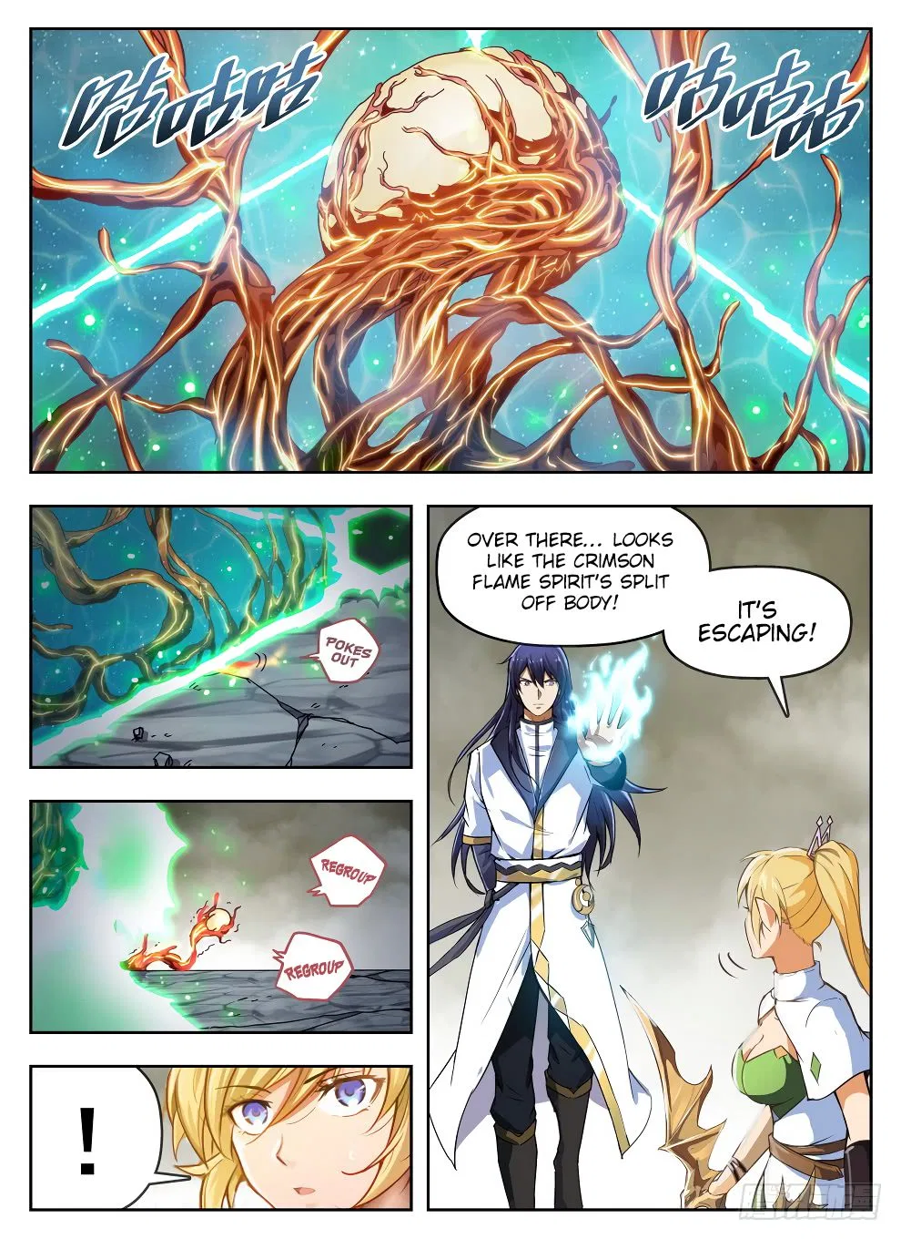 Hunter Age Chapter 234 – Page 11