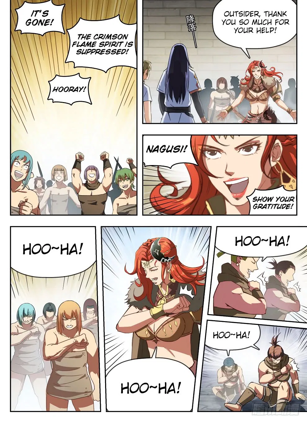 Hunter Age Chapter 234 – Page 15