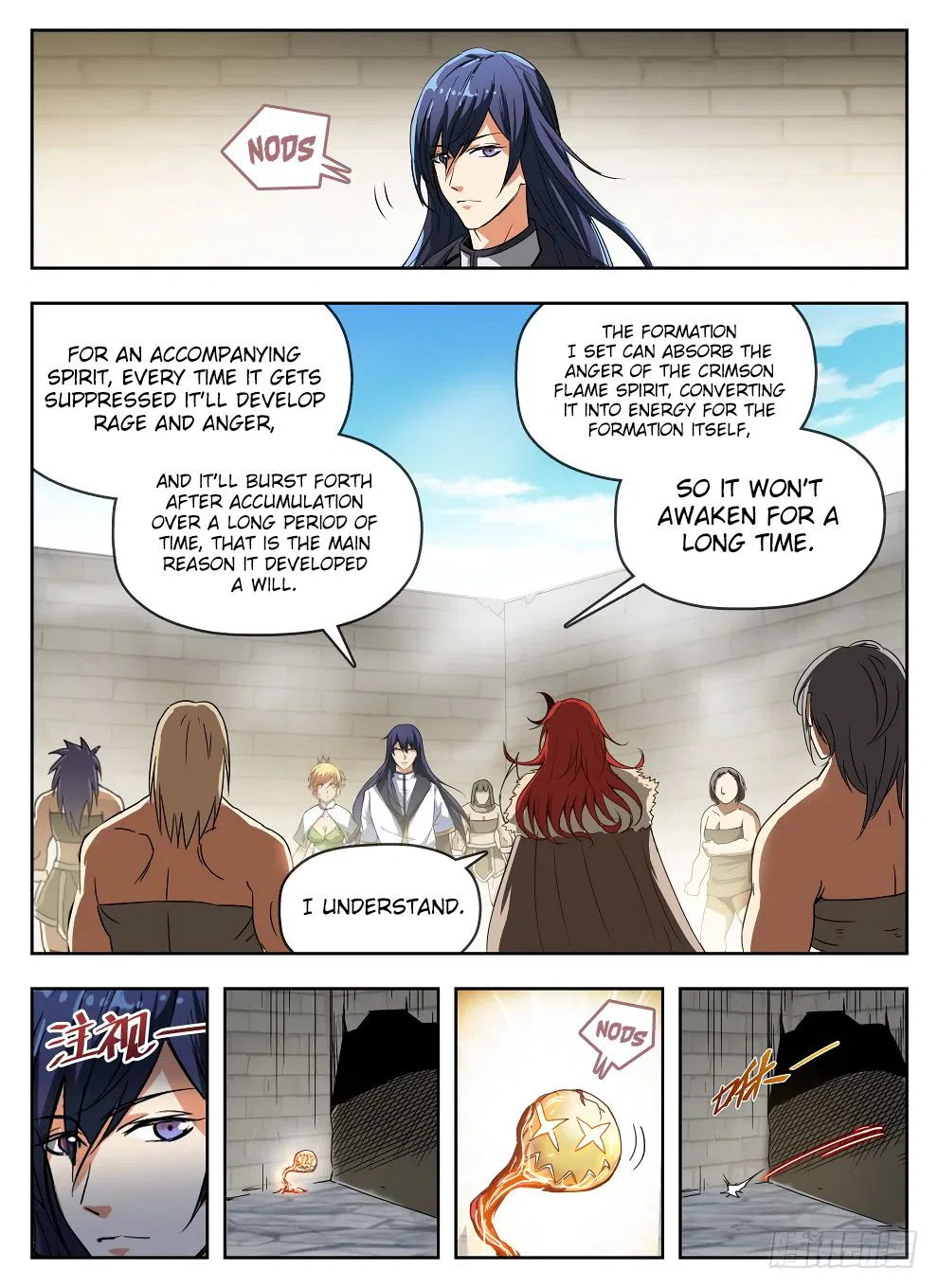 Hunter Age Chapter 234 – Page 16