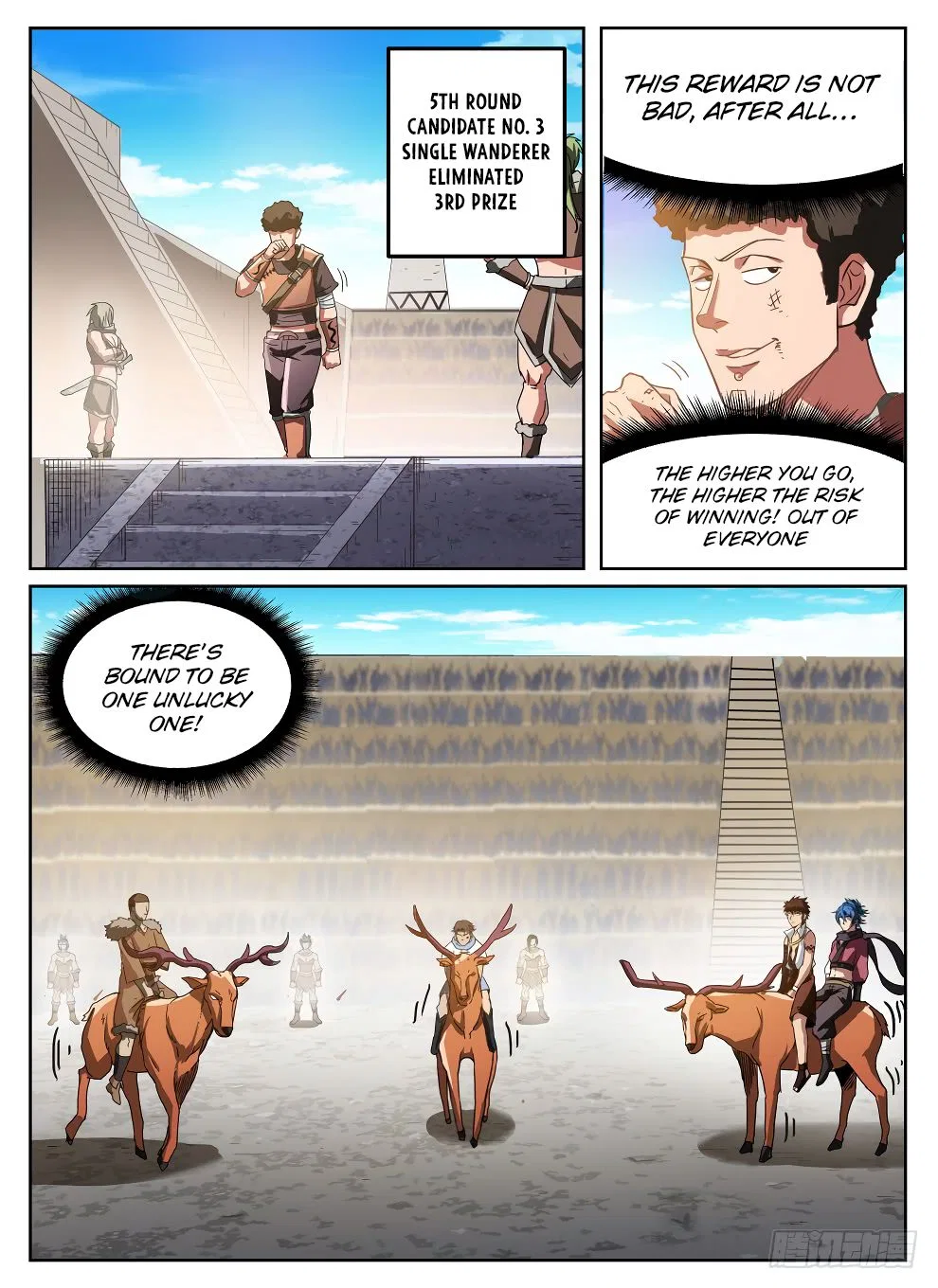 Hunter Age Chapter 233 – Page 6