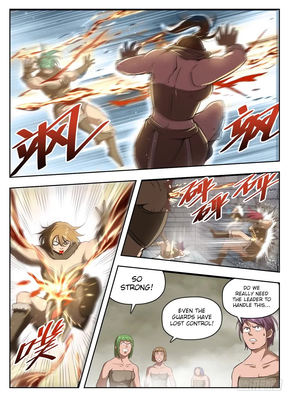 Hunter Age Chapter 233 – Page 12