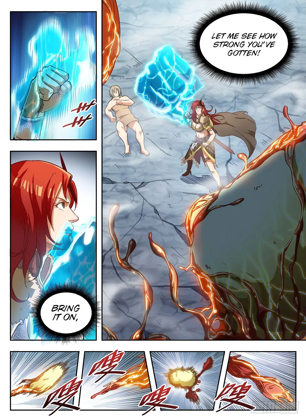 Hunter Age Chapter 233 – Page 13