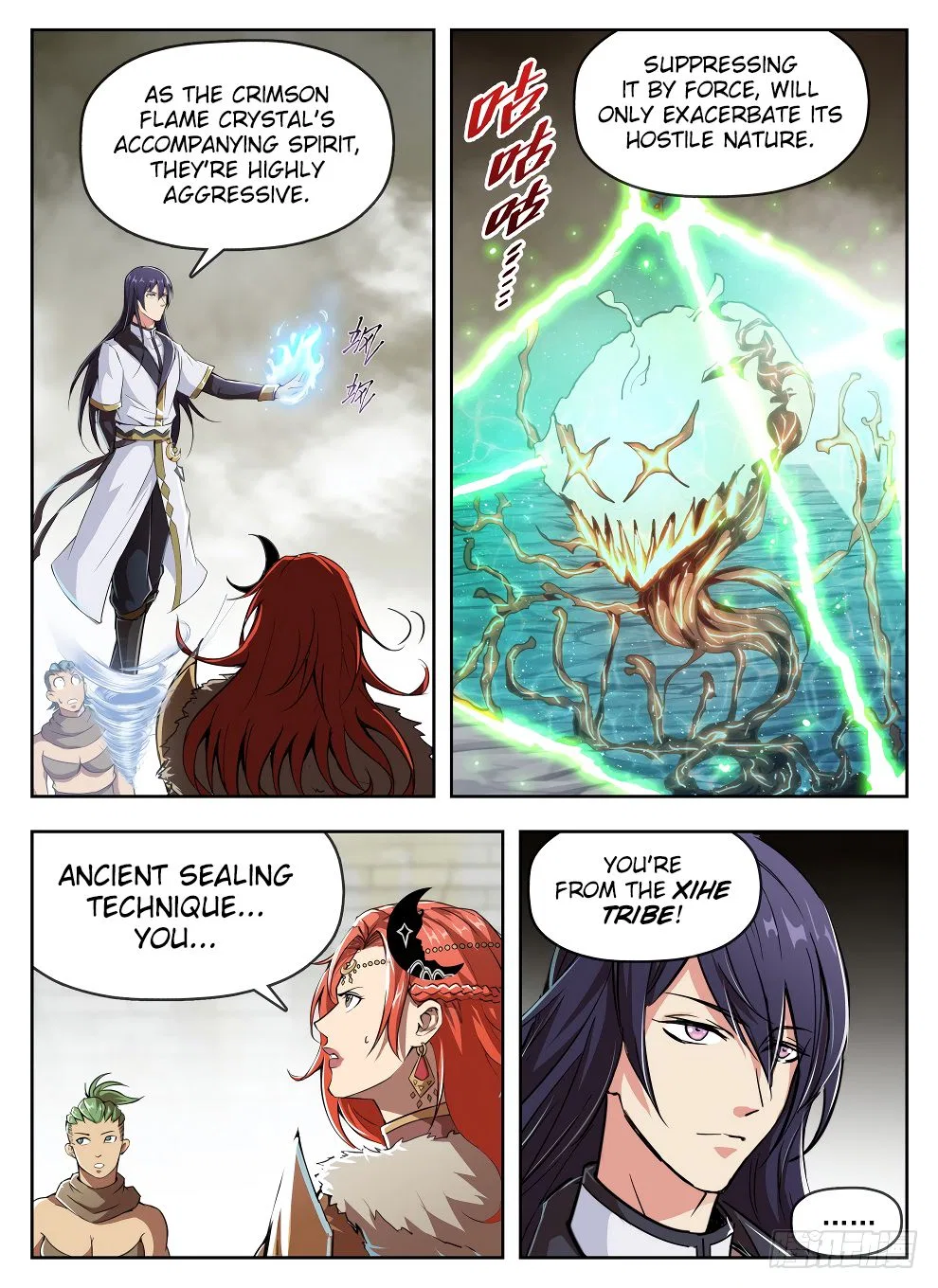 Hunter Age Chapter 233 – Page 16