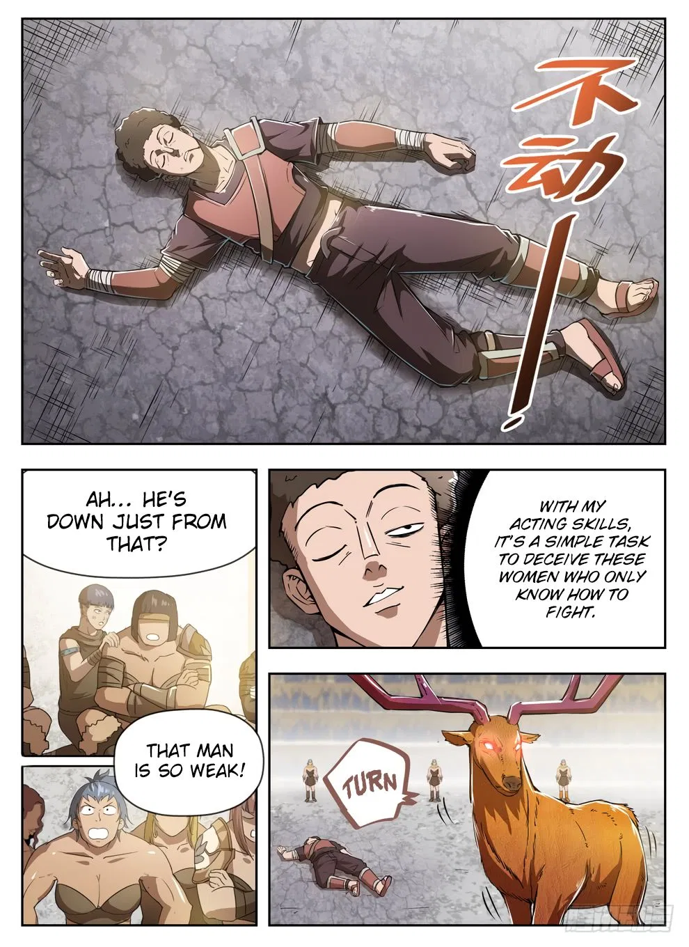 Hunter Age Chapter 232 – Page 2