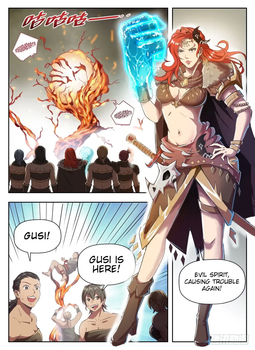 Hunter Age Chapter 232 – Page 8