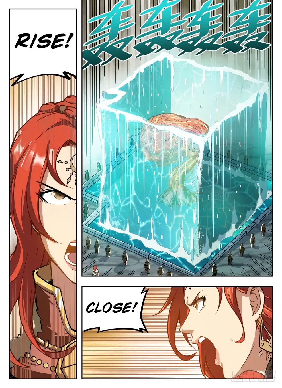 Hunter Age Chapter 232 – Page 11