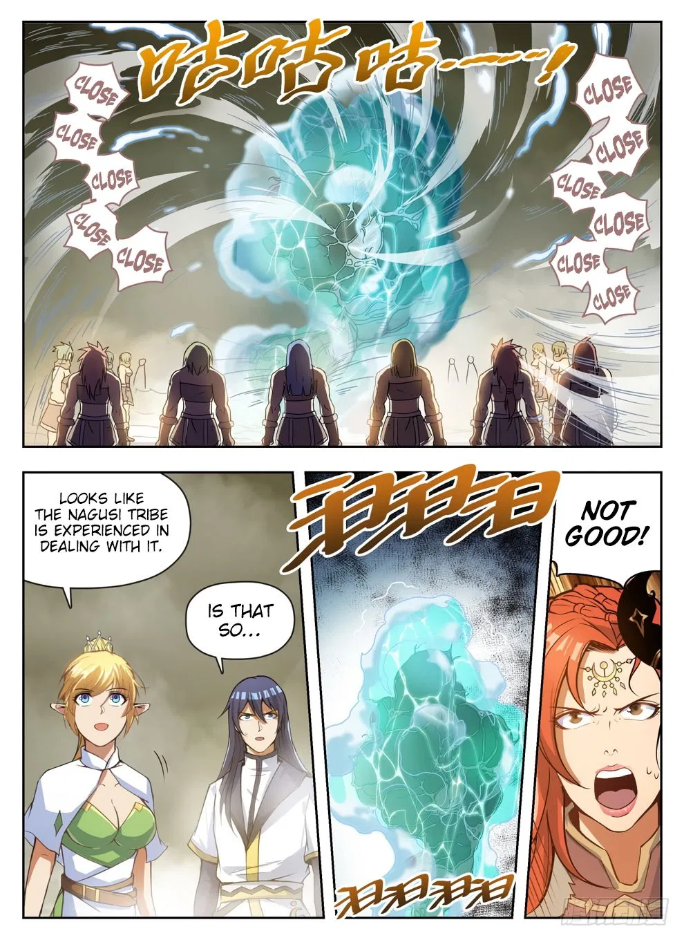 Hunter Age Chapter 232 – Page 14