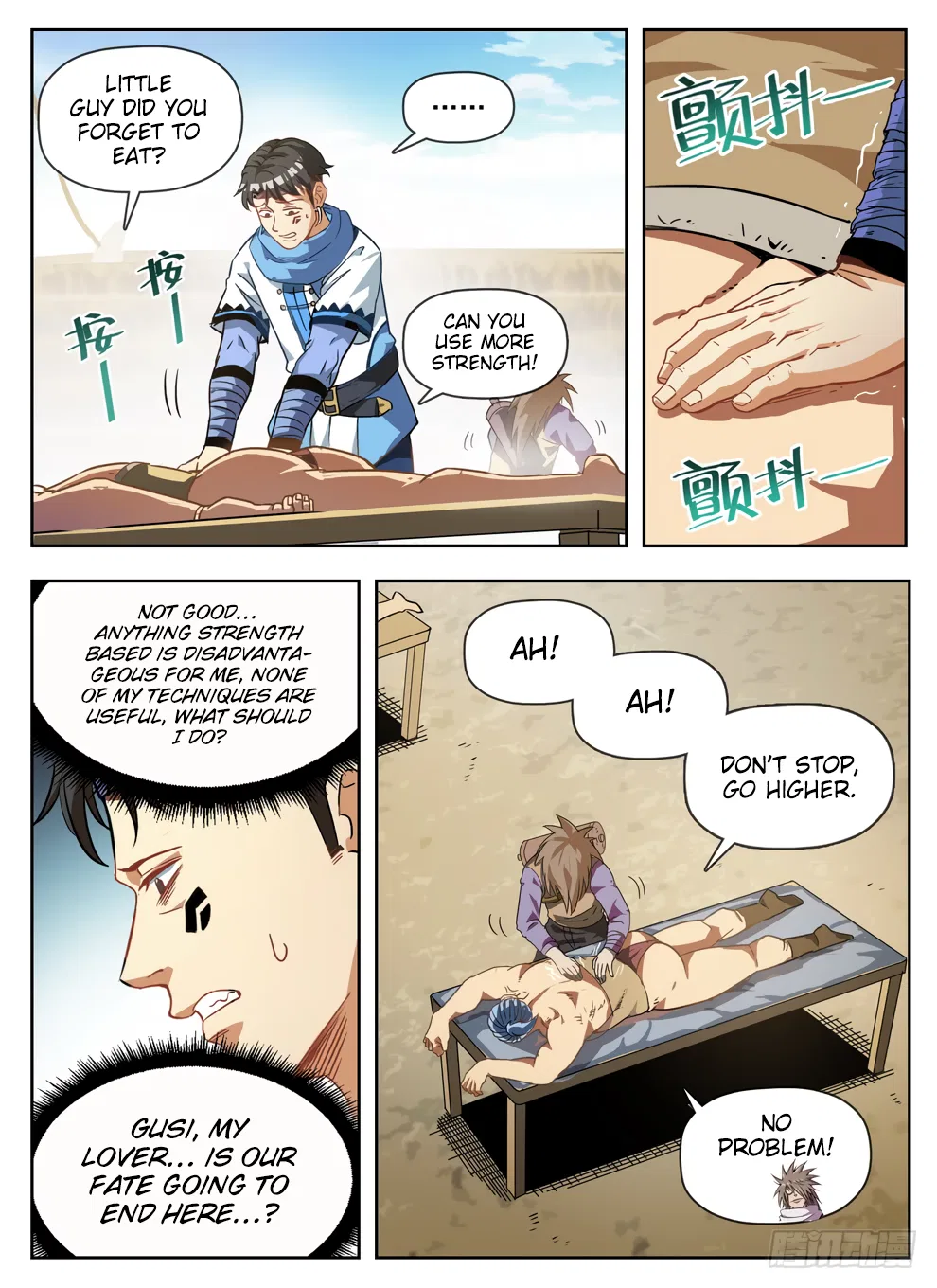 Hunter Age Chapter 230 – Page 7