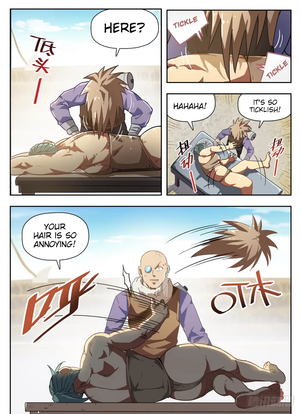 Hunter Age Chapter 230 – Page 8