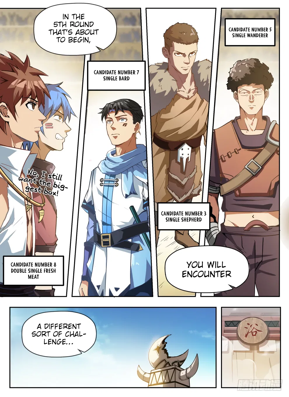 Hunter Age Chapter 230 – Page 13