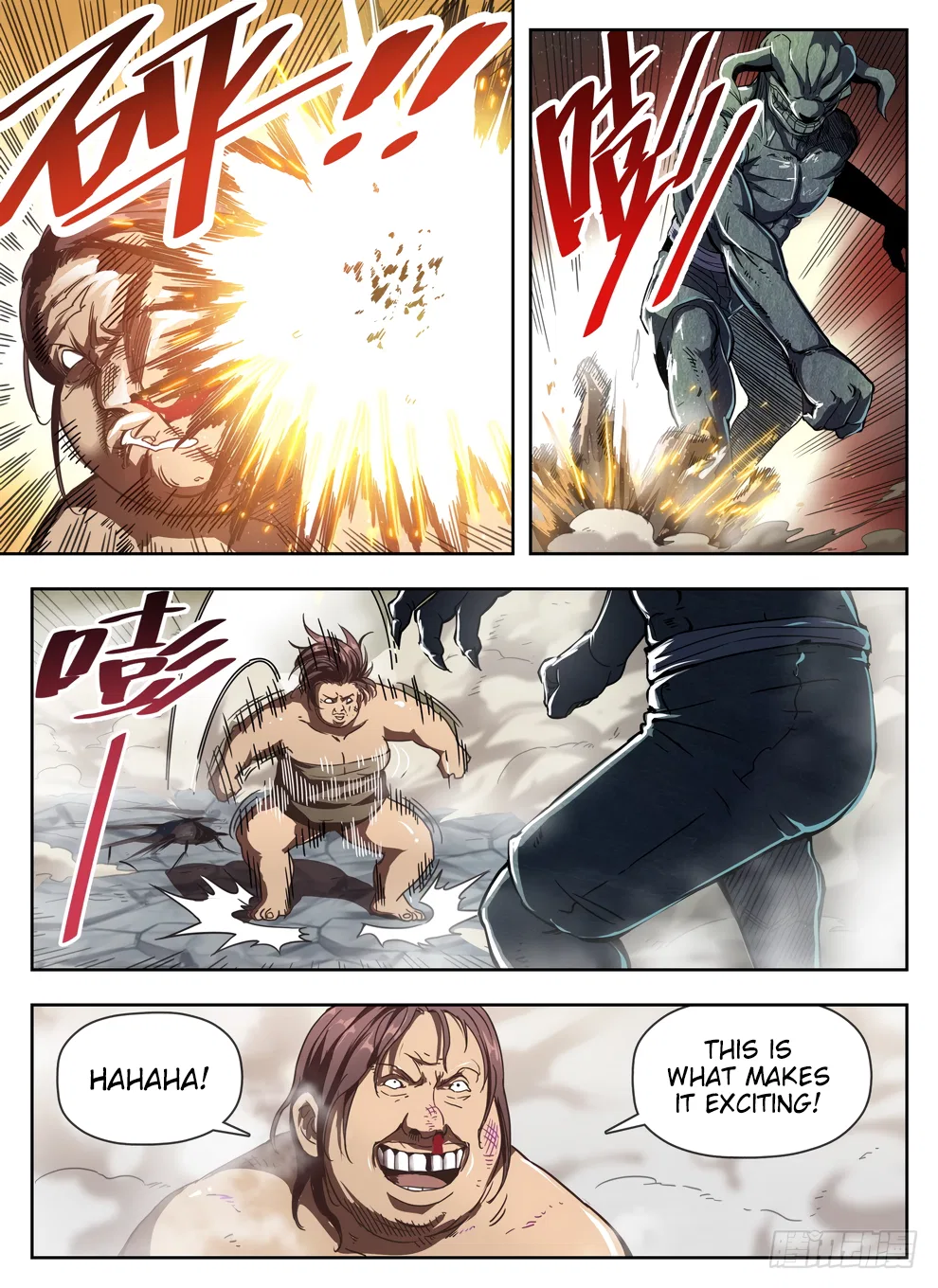 Hunter Age Chapter 230 – Page 14