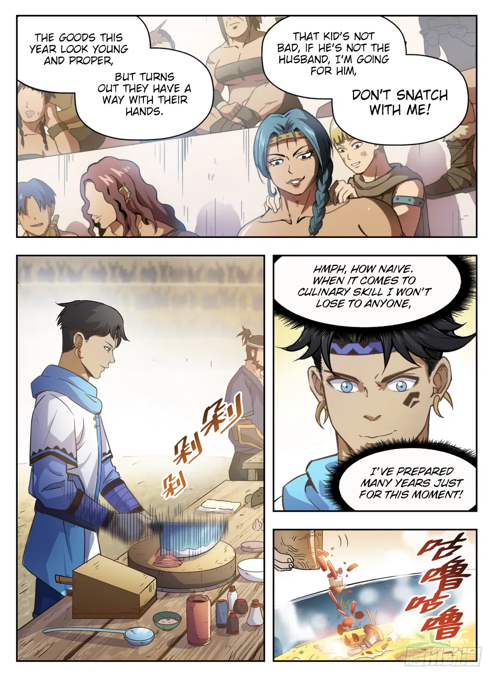 Hunter Age Chapter 228 – Page 13
