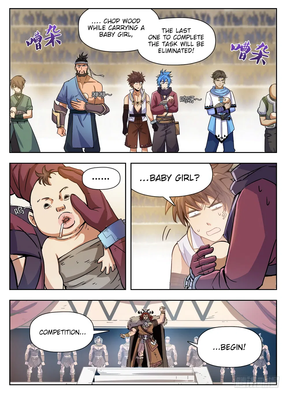 Hunter Age Chapter 227 – Page 3