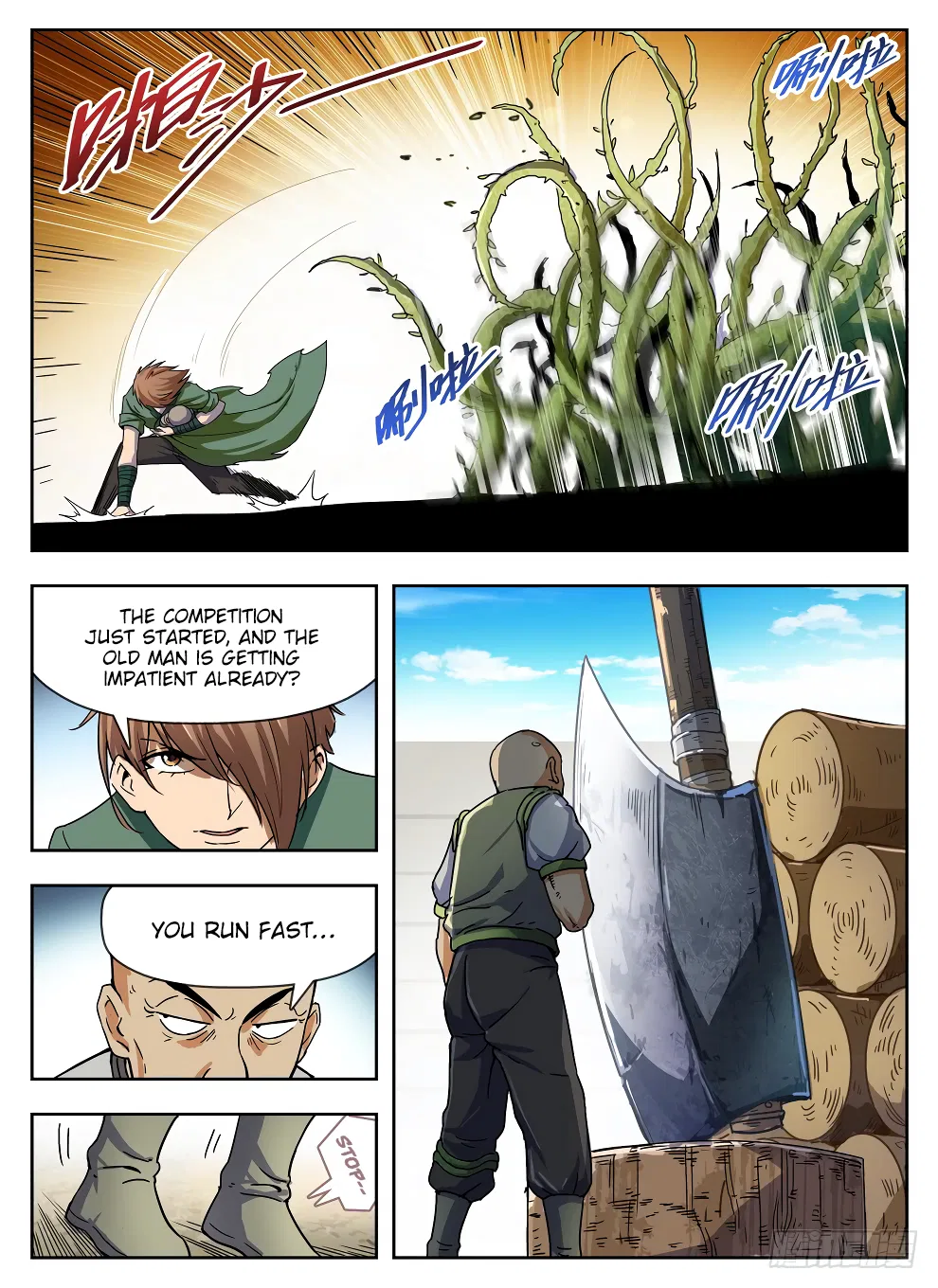 Hunter Age Chapter 227 – Page 7