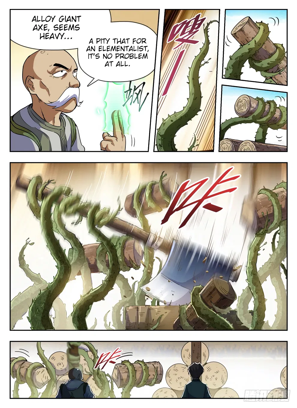 Hunter Age Chapter 227 – Page 8