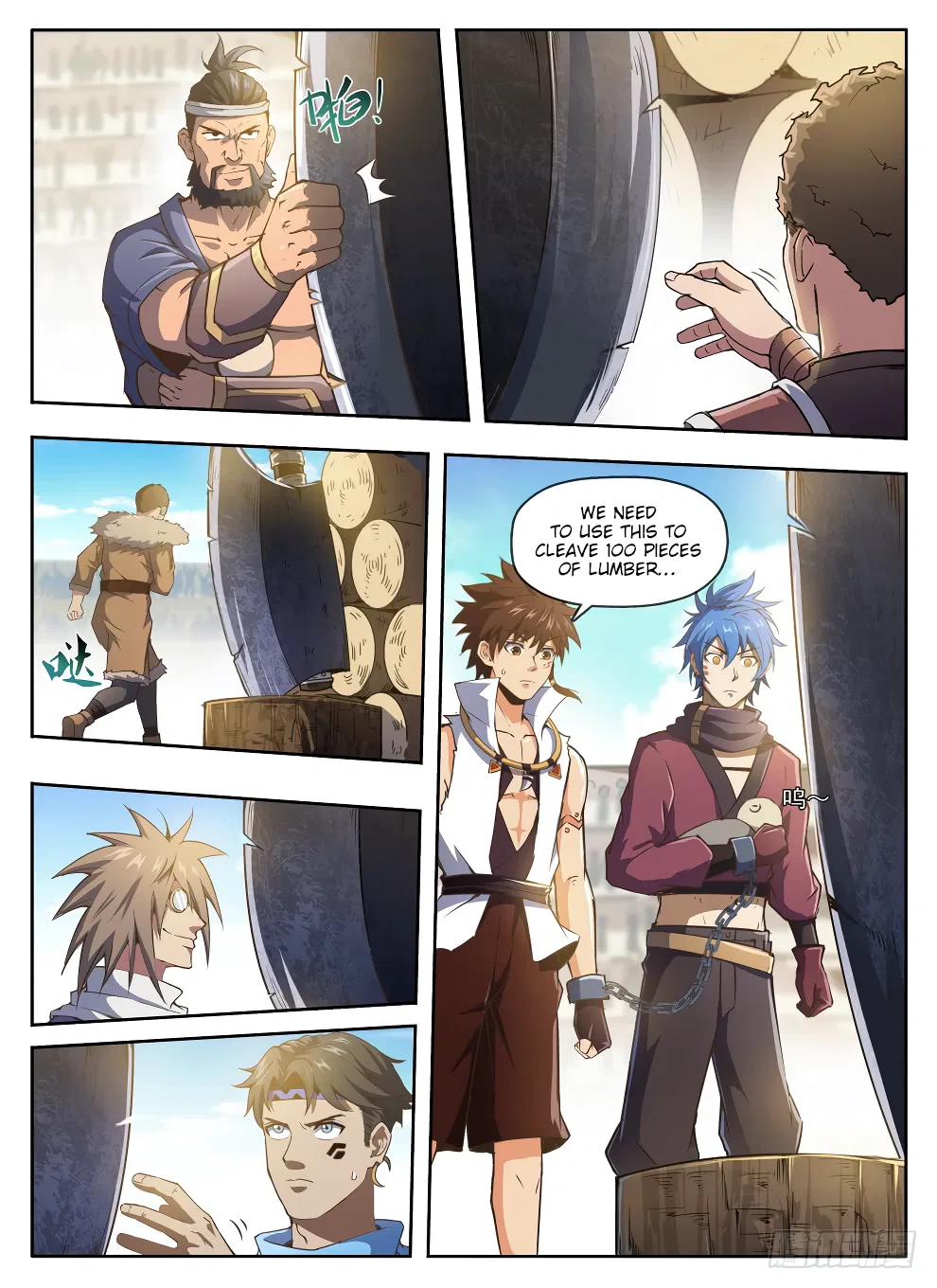 Hunter Age Chapter 227 – Page 10