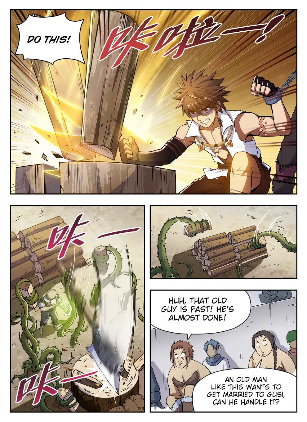 Hunter Age Chapter 227 – Page 13