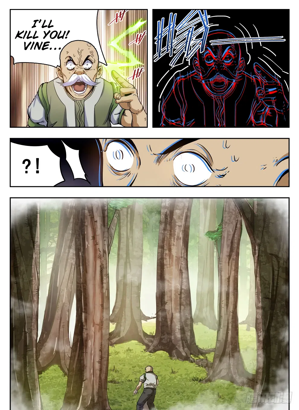 Hunter Age Chapter 227 – Page 15