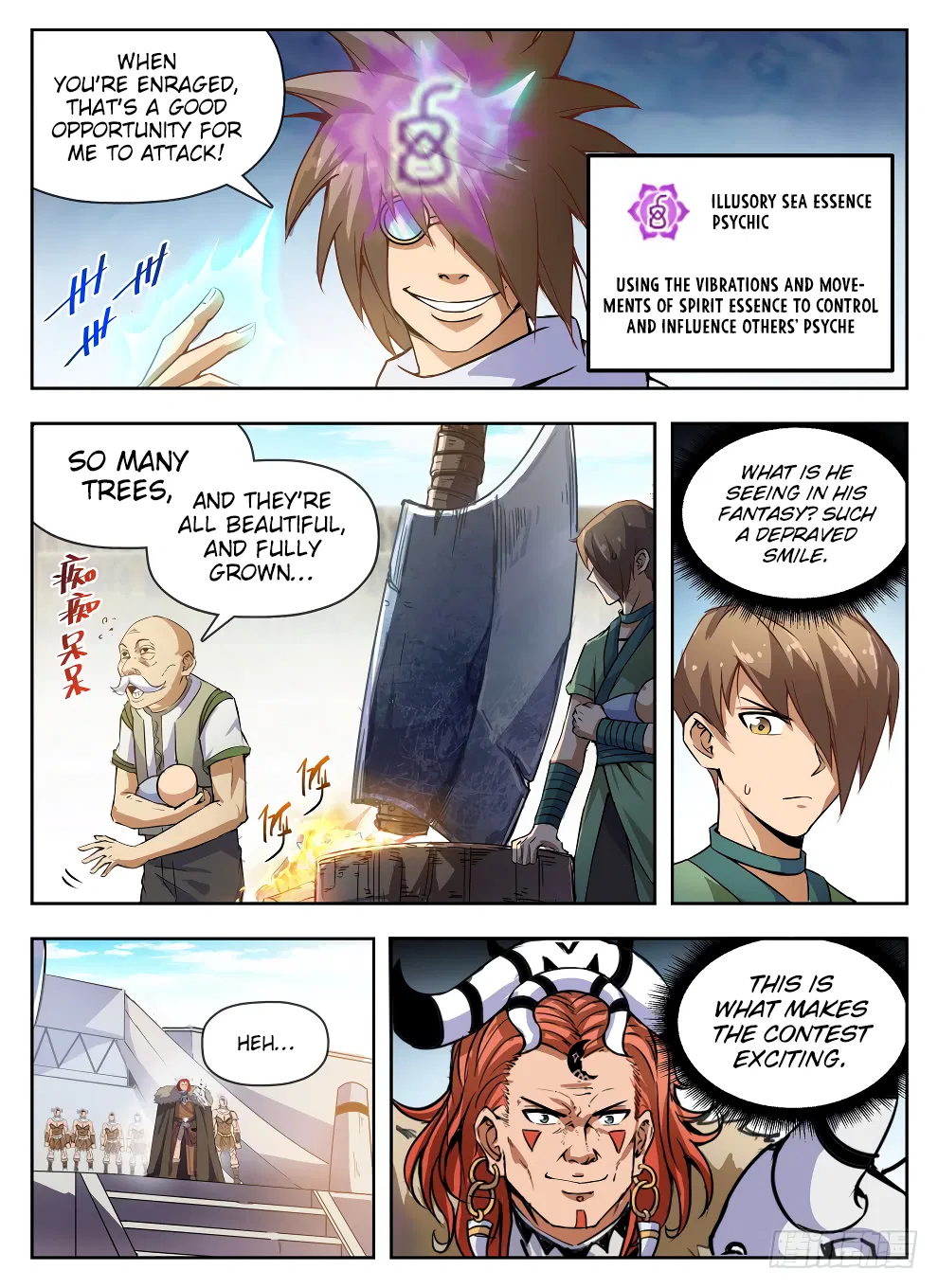 Hunter Age Chapter 227 – Page 16
