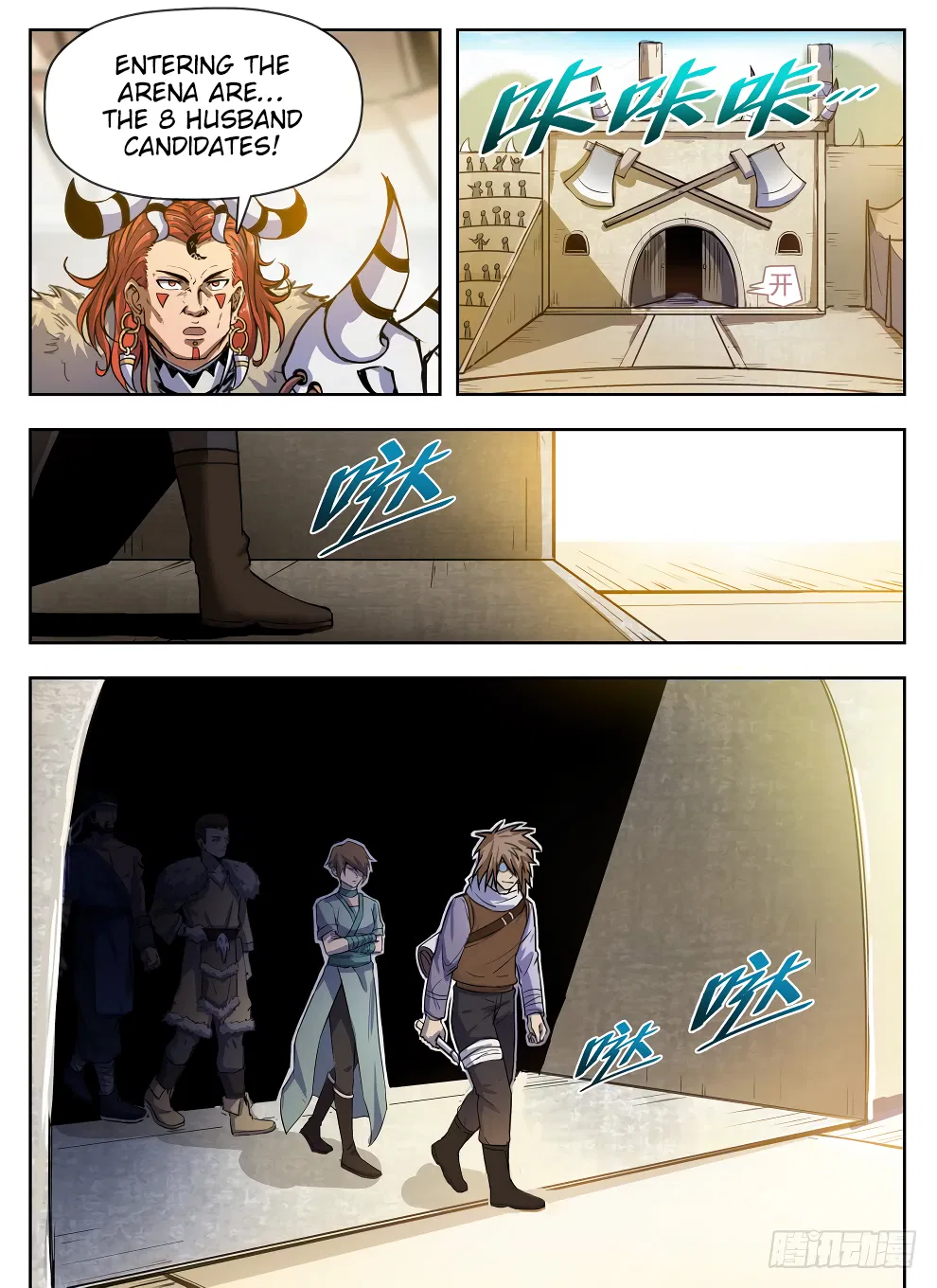 Hunter Age Chapter 226 – Page 2