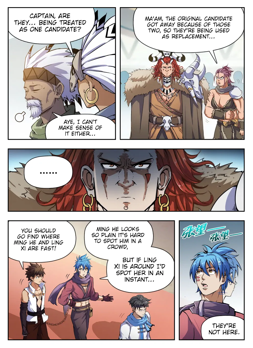 Hunter Age Chapter 226 – Page 6