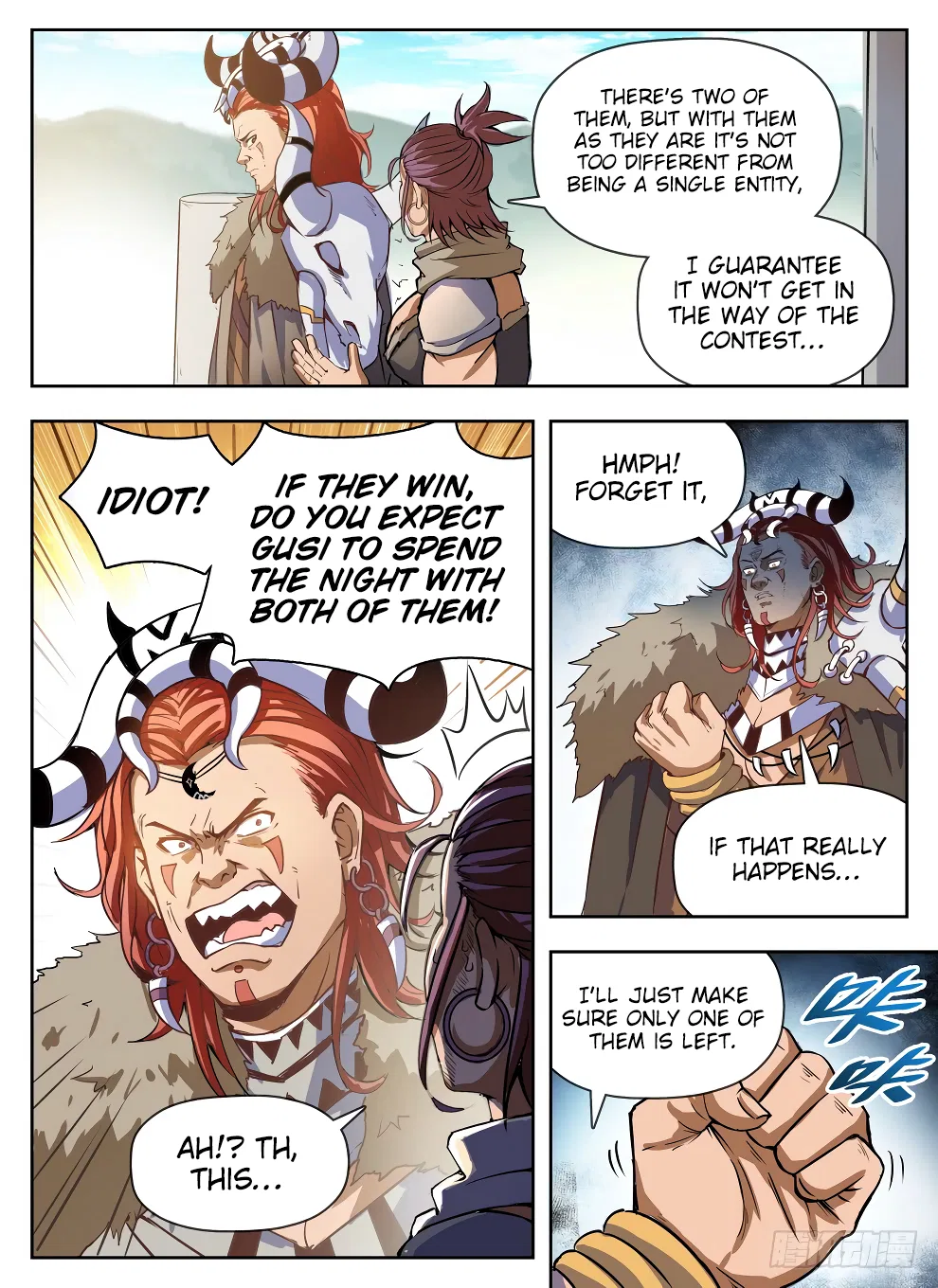 Hunter Age Chapter 226 – Page 7