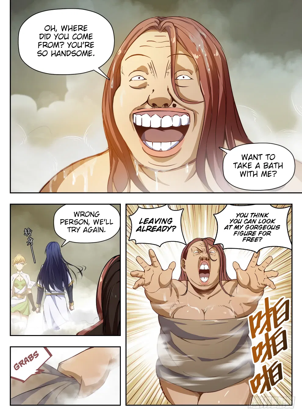 Hunter Age Chapter 226 – Page 13