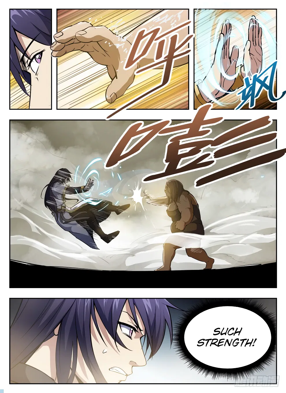 Hunter Age Chapter 226 – Page 14