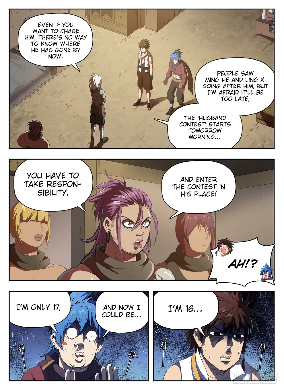 Hunter Age Chapter 225 – Page 2