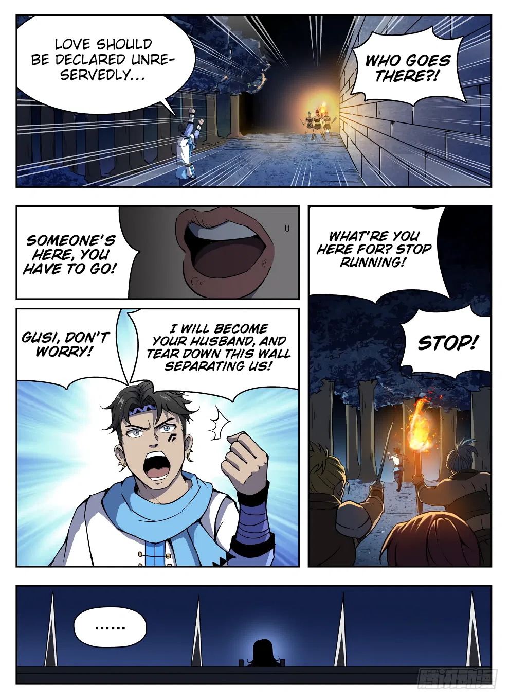 Hunter Age Chapter 225 – Page 6