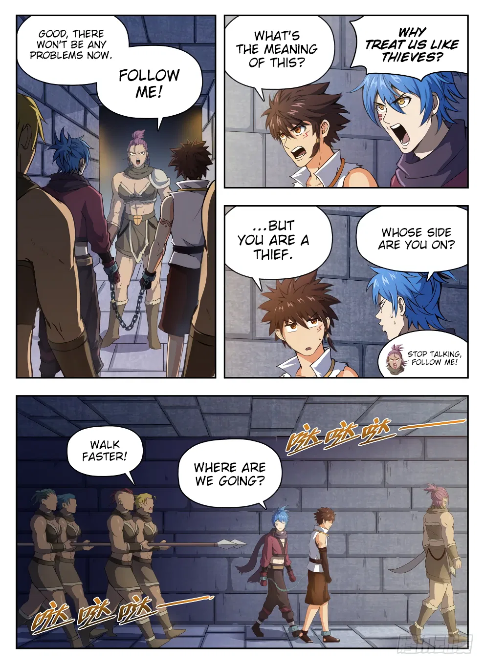 Hunter Age Chapter 225 – Page 8