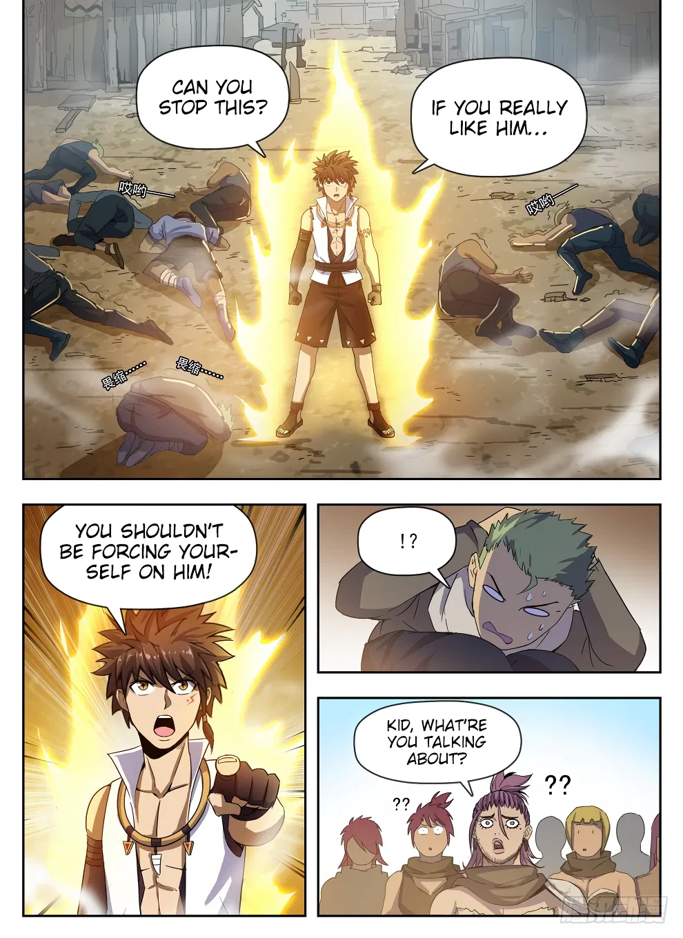 Hunter Age Chapter 224 – Page 3