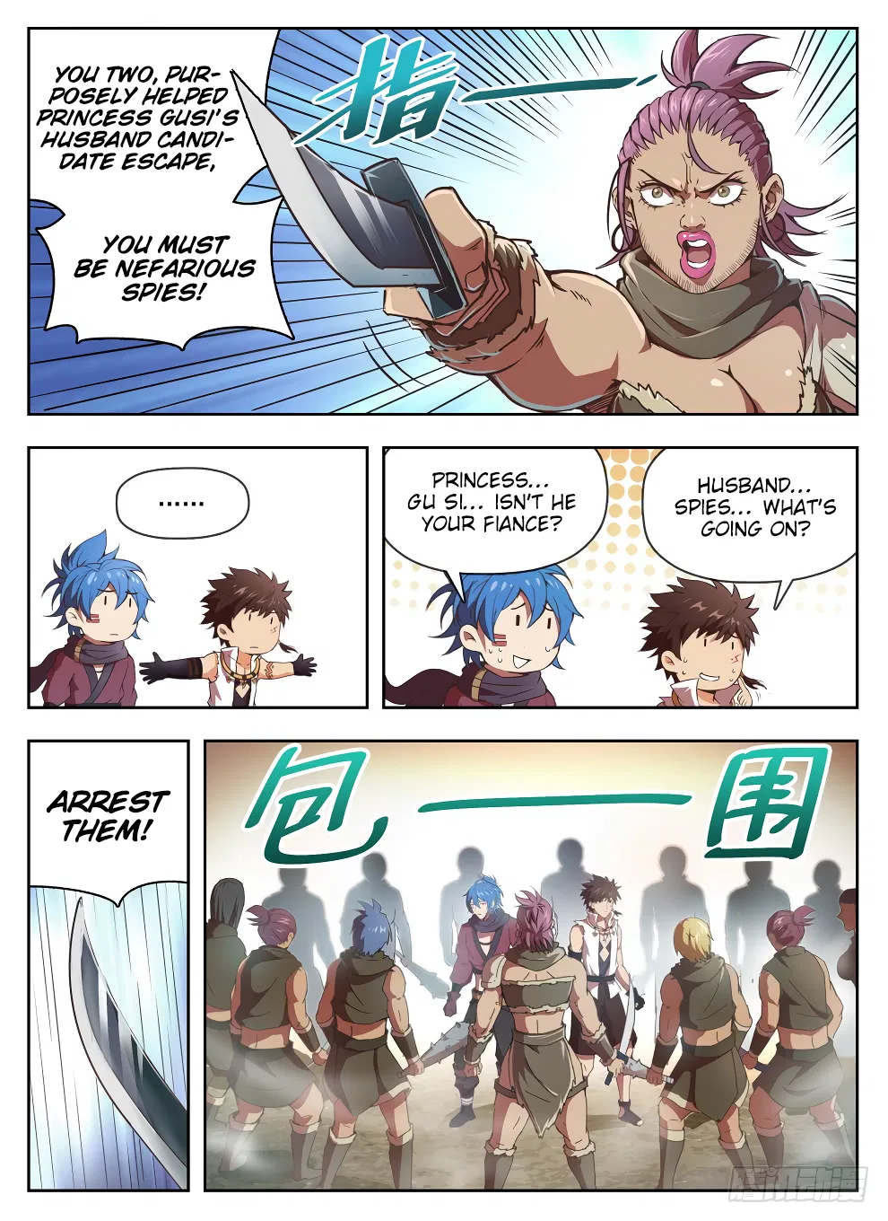 Hunter Age Chapter 224 – Page 5