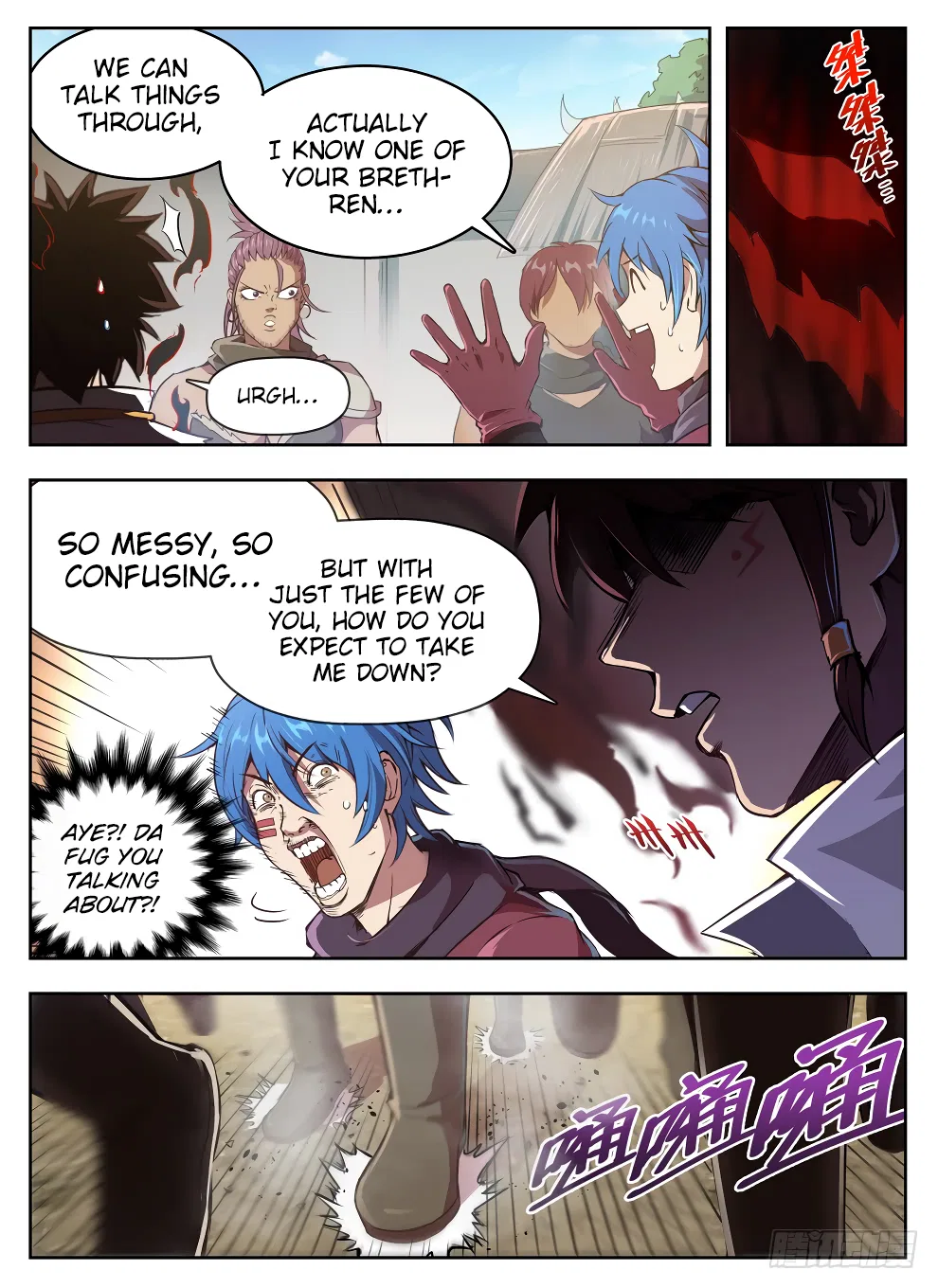 Hunter Age Chapter 224 – Page 6