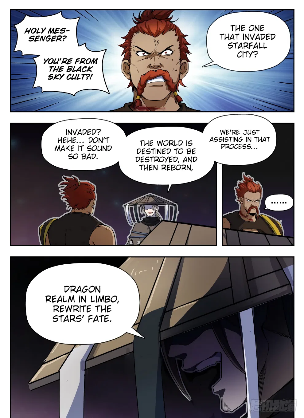 Hunter Age Chapter 224 – Page 11