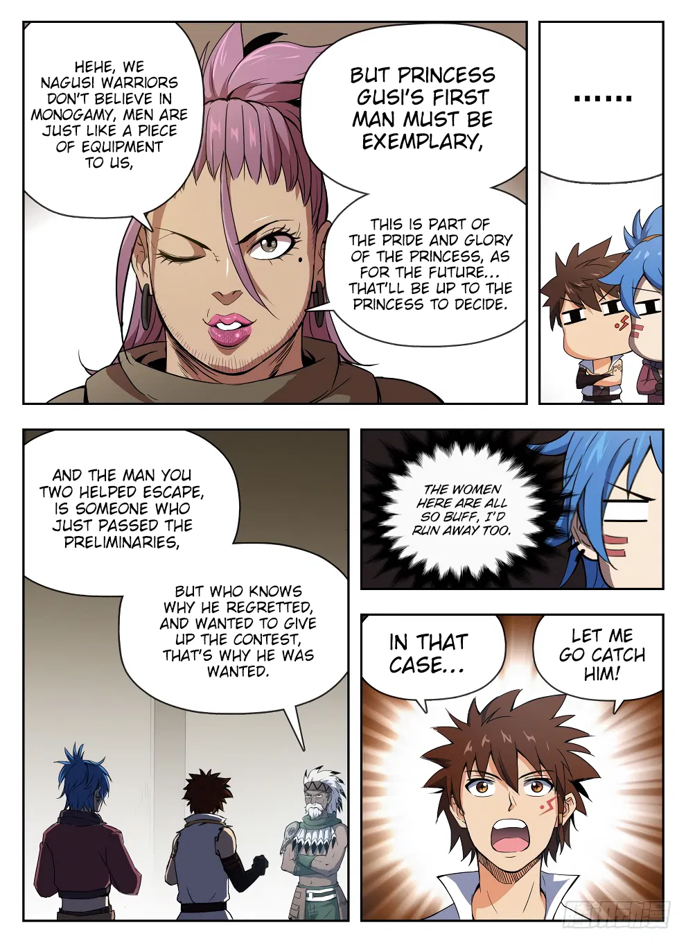 Hunter Age Chapter 224 – Page 16