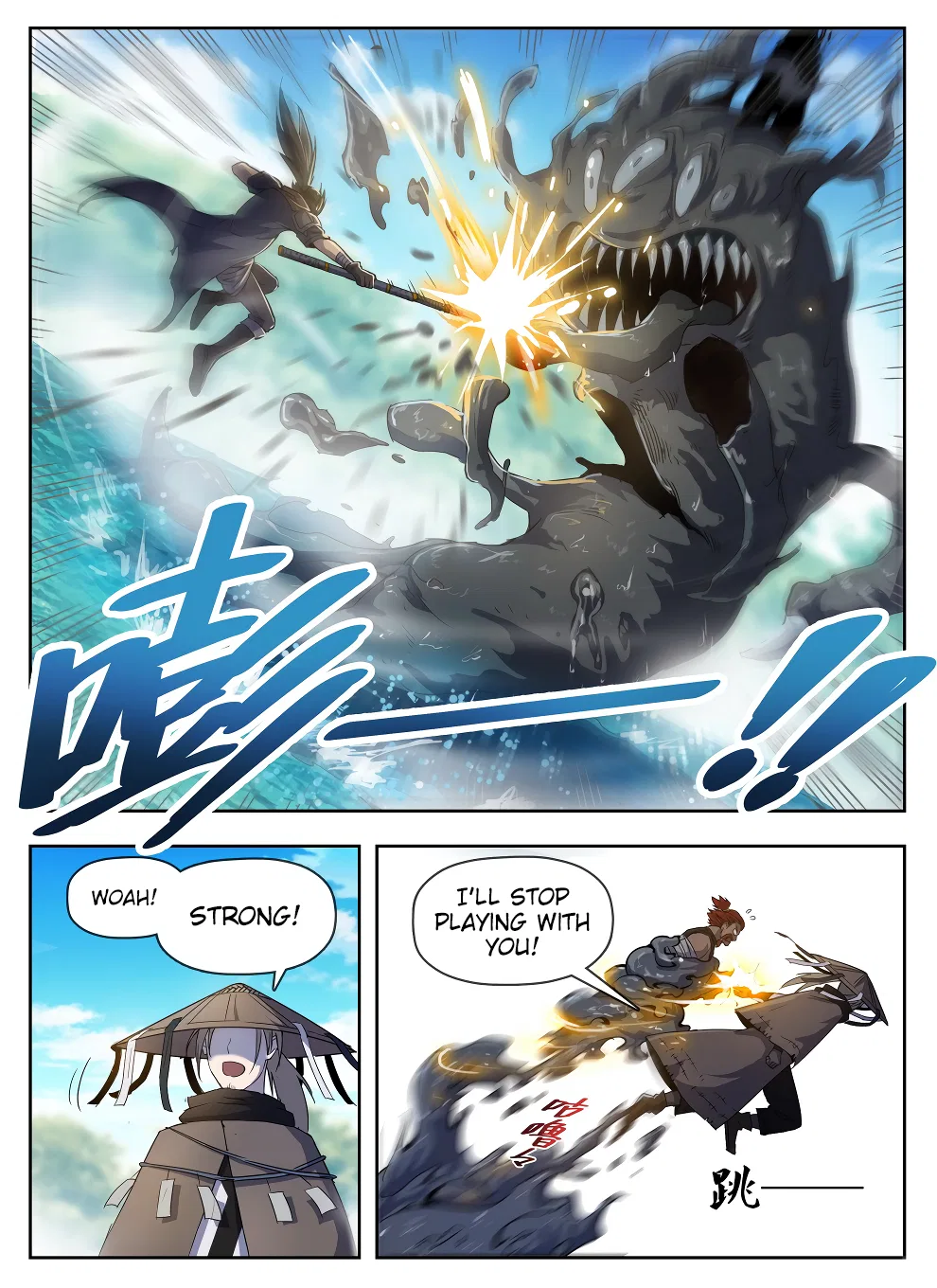 Hunter Age Chapter 223 – Page 6