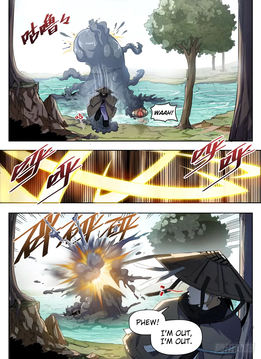 Hunter Age Chapter 223 – Page 7