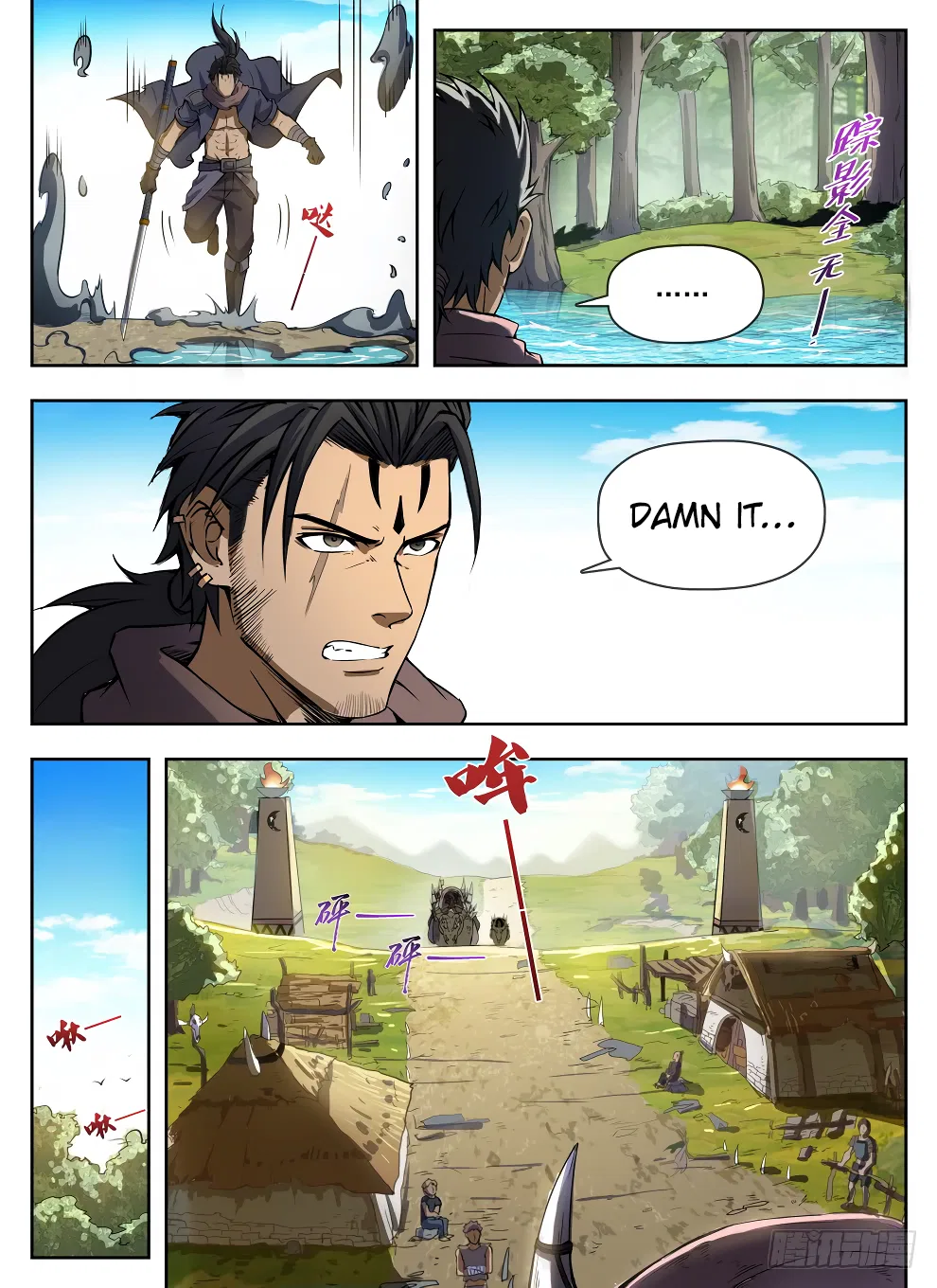 Hunter Age Chapter 223 – Page 8