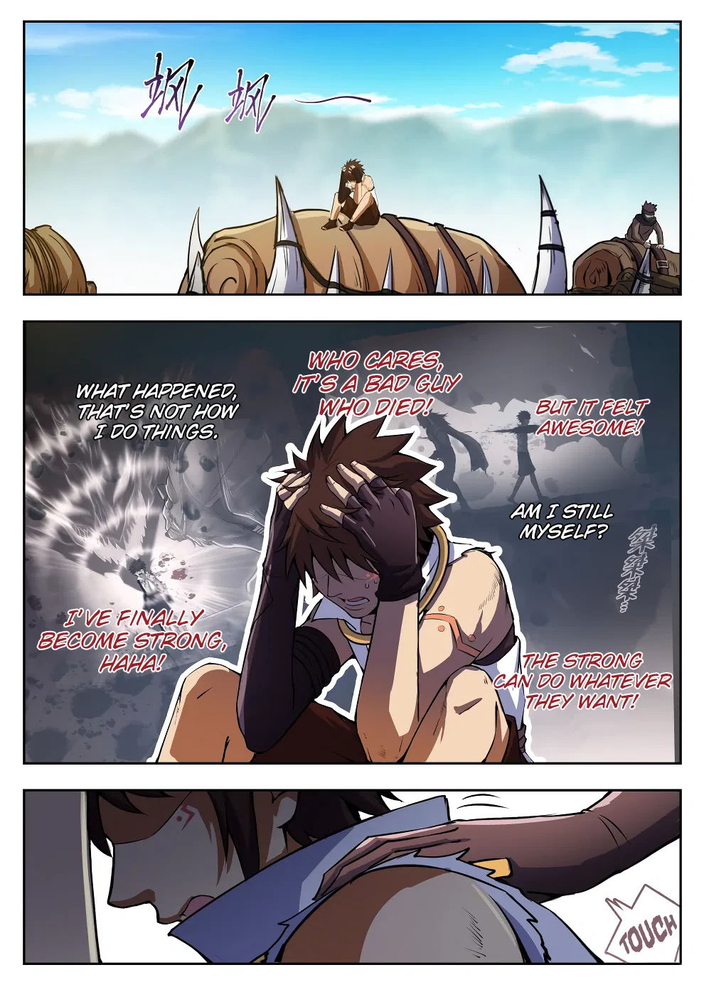 Hunter Age Chapter 222 – Page 4