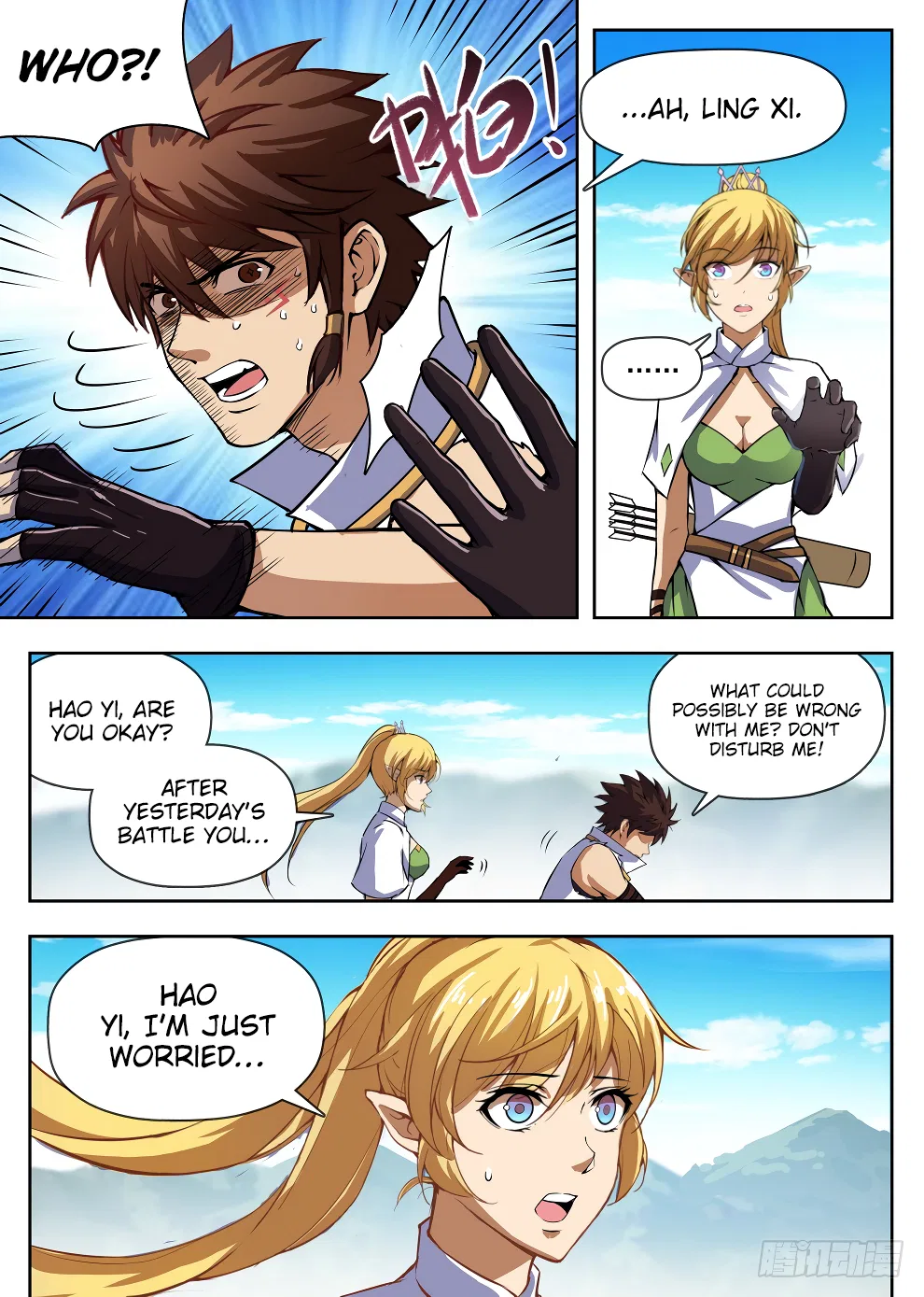 Hunter Age Chapter 222 – Page 5