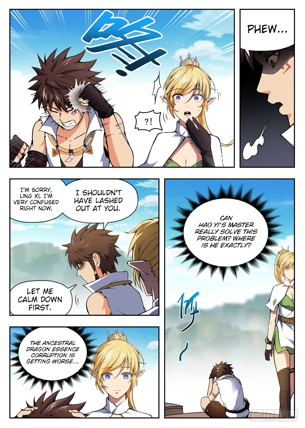 Hunter Age Chapter 222 – Page 6