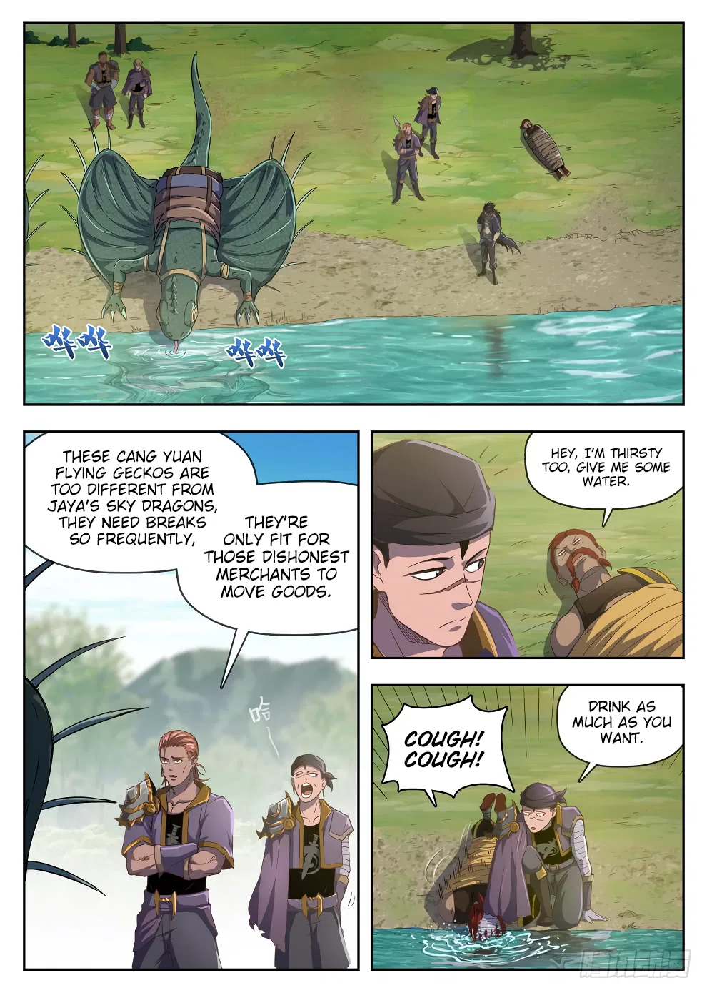 Hunter Age Chapter 222 – Page 10