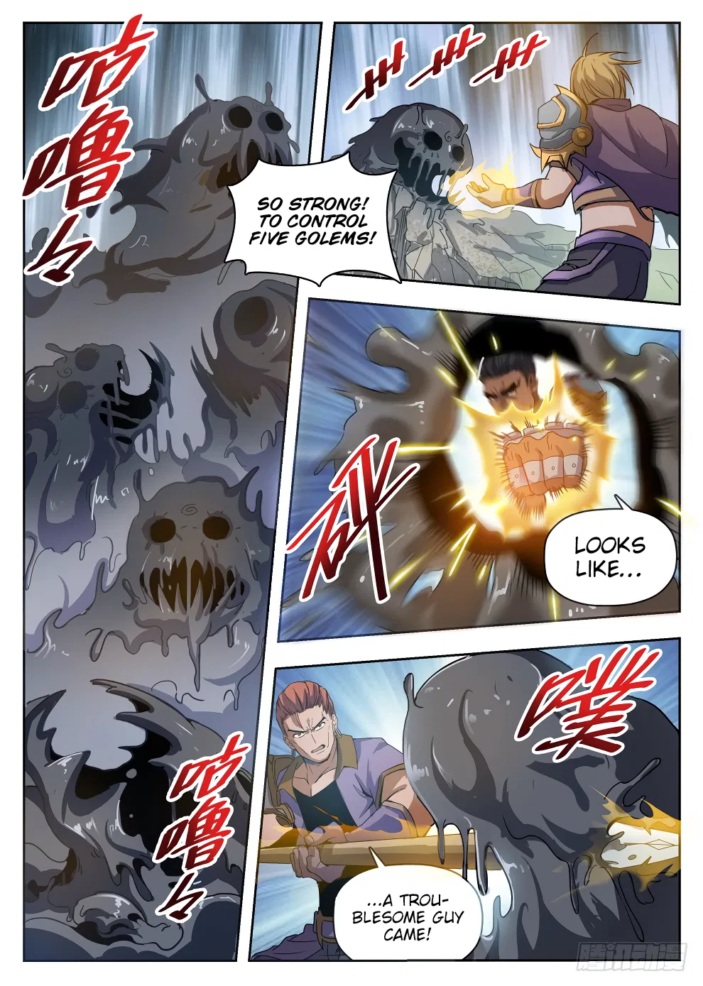 Hunter Age Chapter 222 – Page 14
