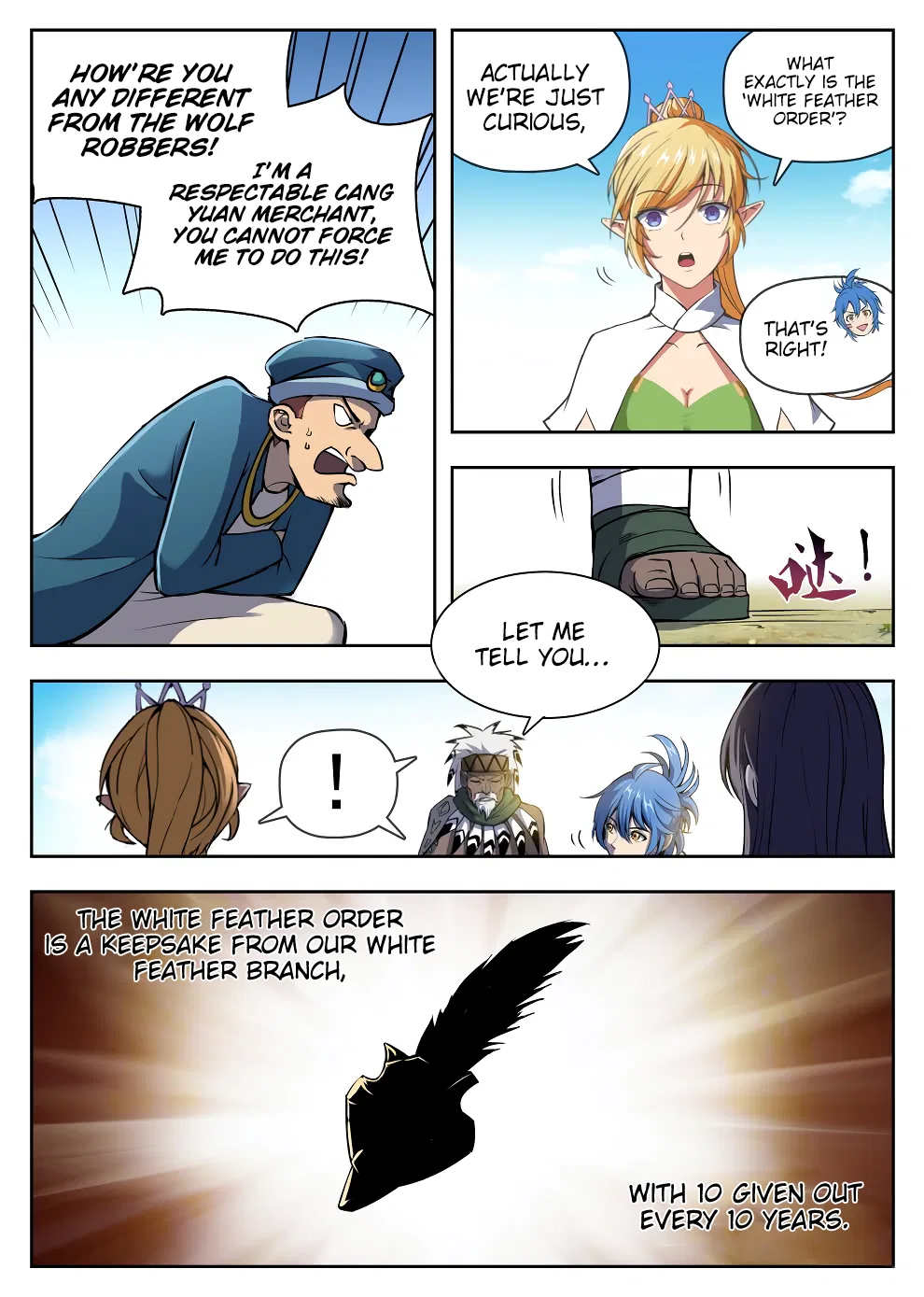 Hunter Age Chapter 221 – Page 11