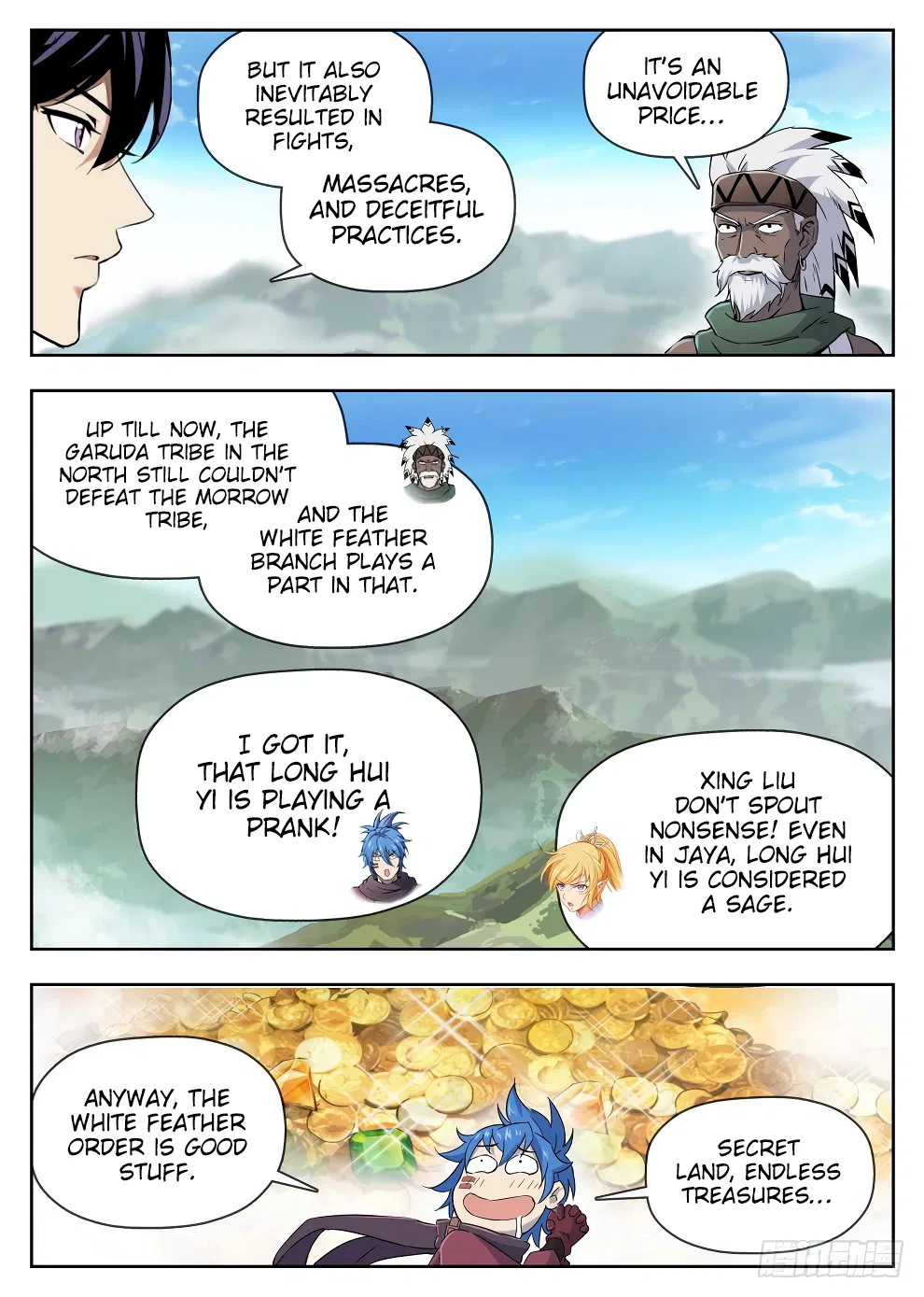 Hunter Age Chapter 221 – Page 15