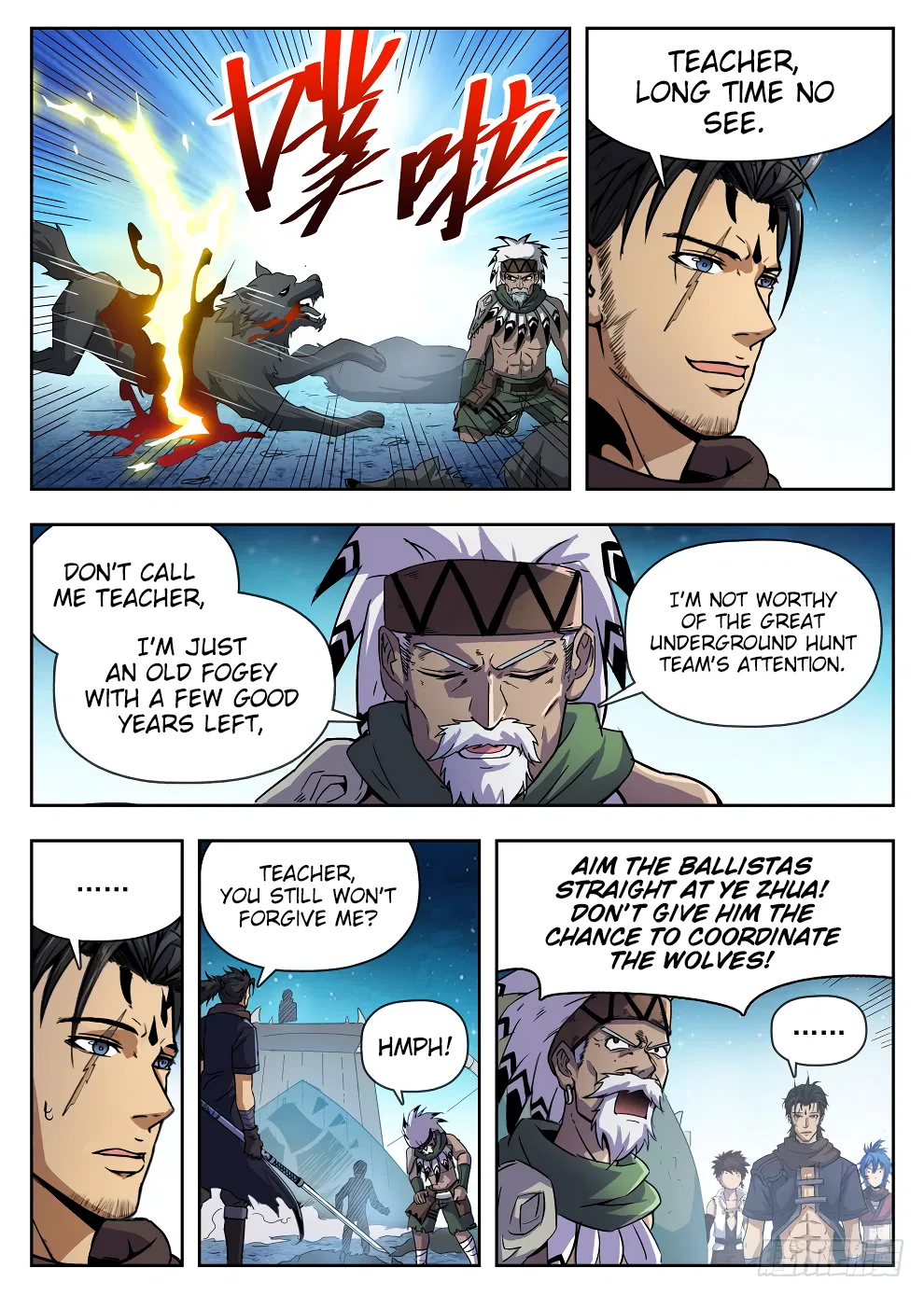 Hunter Age Chapter 220 – Page 4