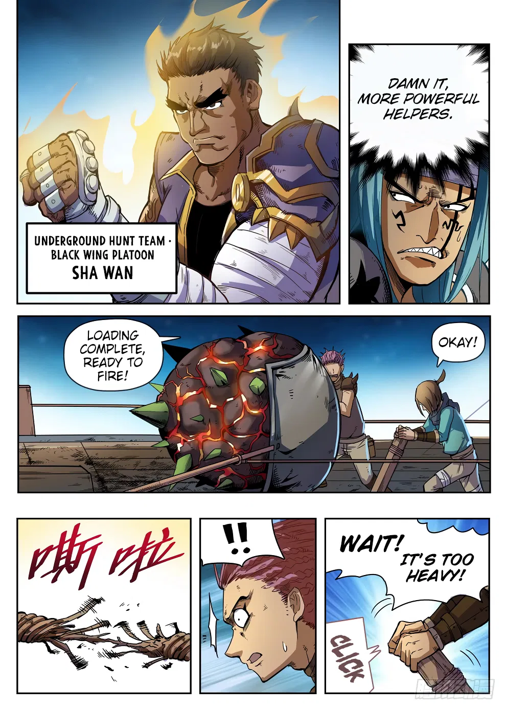 Hunter Age Chapter 220 – Page 8