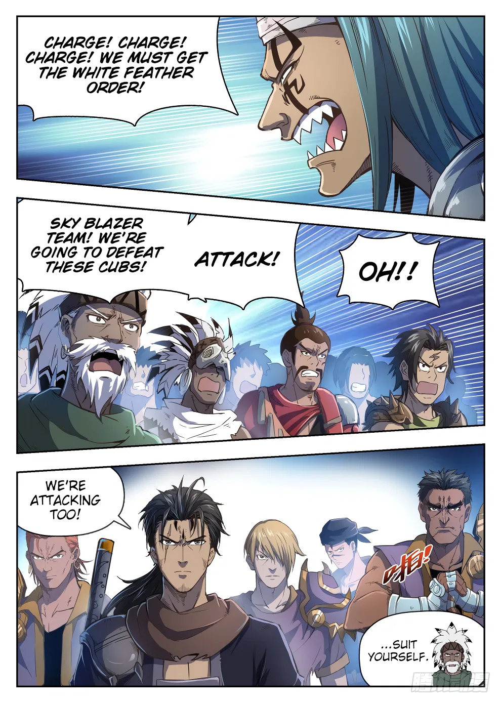 Hunter Age Chapter 220 – Page 10
